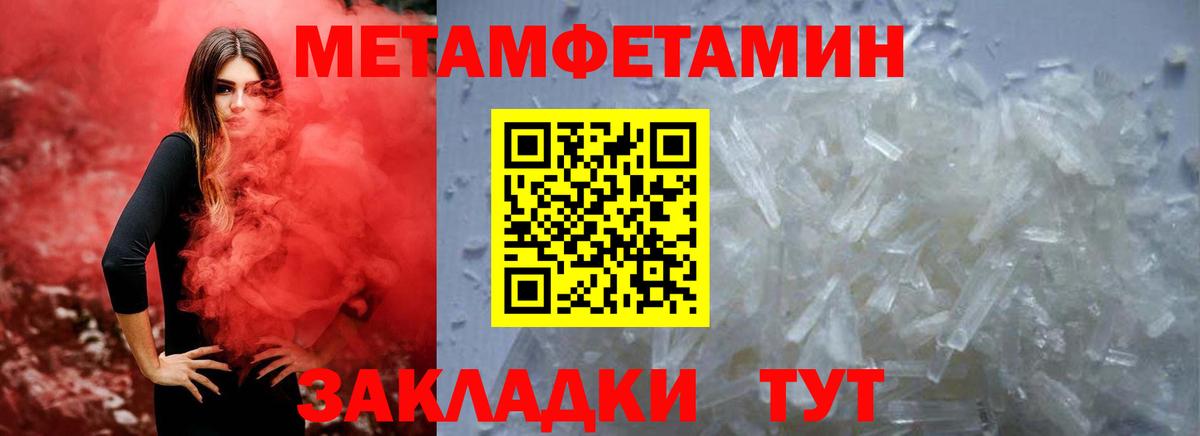 АМФ  Вход с VPN  Приморско-Ахтарск  АМФ Premium 