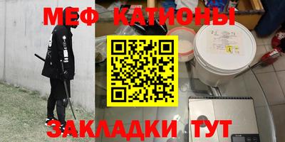 дмт Будённовск