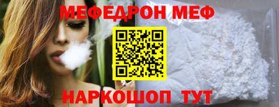дмт Будённовск