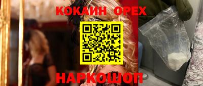 дмт Будённовск