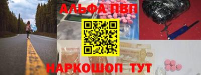 дмт Будённовск