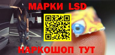 дмт Будённовск