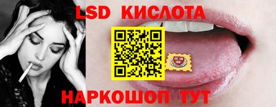 каннабис Бузулук