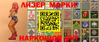 дмт Будённовск
