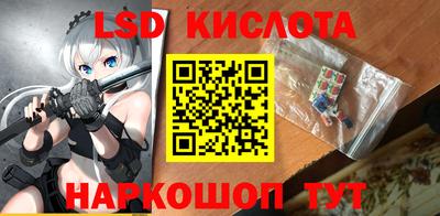 прущие грибы Бугуруслан