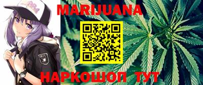 прущие грибы Бугуруслан