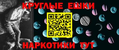 дмт Будённовск