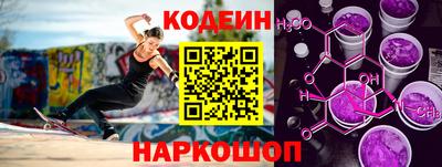 дмт Будённовск