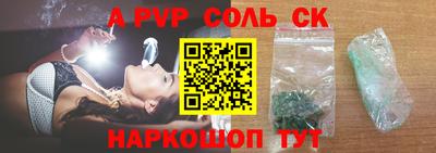 дмт Будённовск