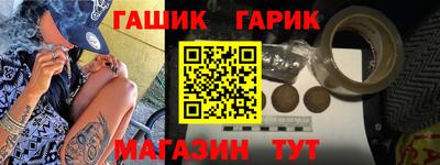 прущие грибы Бугуруслан