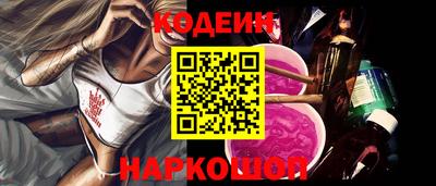прущие грибы Бугуруслан