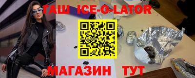 дмт Будённовск