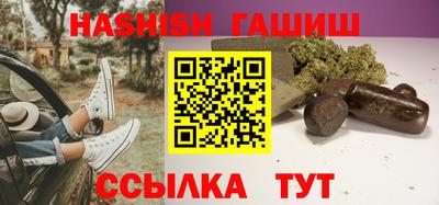 прущие грибы Бугуруслан
