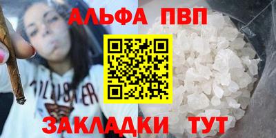 дмт Будённовск